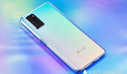 荣耀30系列最新爆料,性能与美学双飞跃！