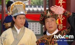 王老虎抢亲在线观看,一场古代版浪漫闹剧的在线狂欢