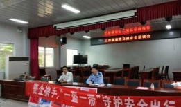 三台爆料最新发布,揭秘科技新动态，引领未来潮流